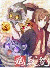 重生之我在写字楼当老板 短剧封面